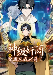 夏日回声计划青春治愈动漫全集