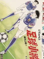 综艺节目真实感趋势配图